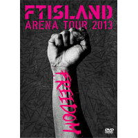 ARENA　TOUR　2013　FREEDOM/ＤＶＤ/WPBL-90246